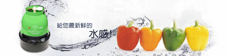 工廠內的穩定環境交給冷凍空調設備為您把關